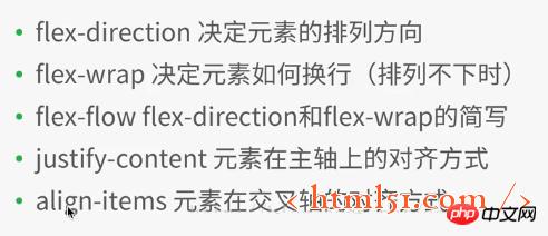 微信小程序开发详细介绍 微信小程序开发详细介绍