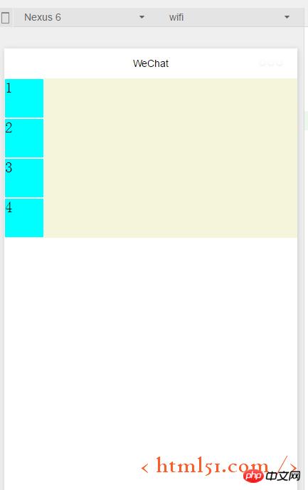 微信小程序开发详细介绍 微信小程序开发详细介绍