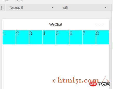 微信小程序开发详细介绍 微信小程序开发详细介绍