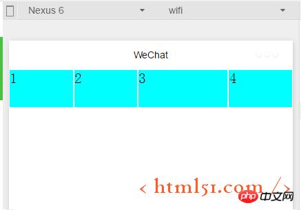 微信小程序开发详细介绍 微信小程序开发详细介绍