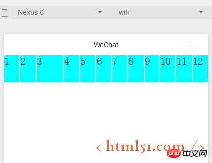 微信小程序开发详细介绍 微信小程序开发详细介绍