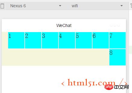 微信小程序开发详细介绍 微信小程序开发详细介绍