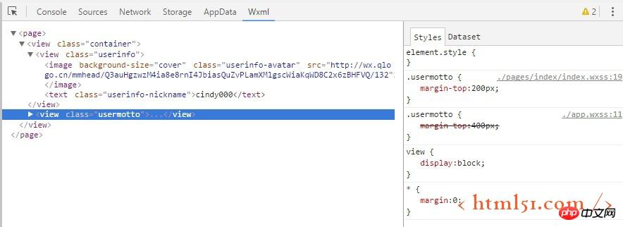 微信小程序:小程序基本目录结构讲解 微信小程序:小程序基本目录结构讲解