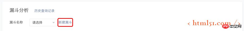 微信小程序数据分析指南 微信小程序数据分析指南