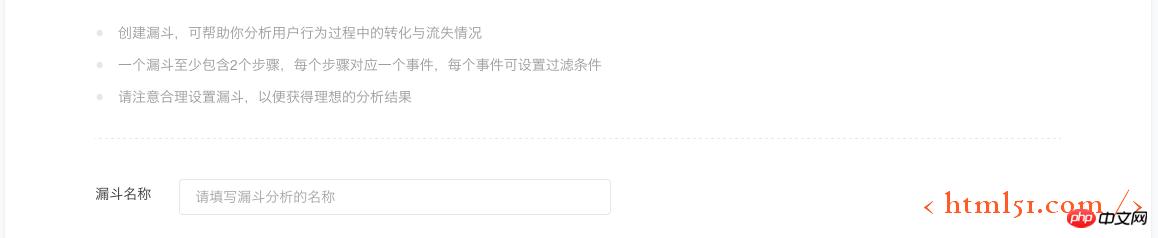 微信小程序数据分析指南 微信小程序数据分析指南