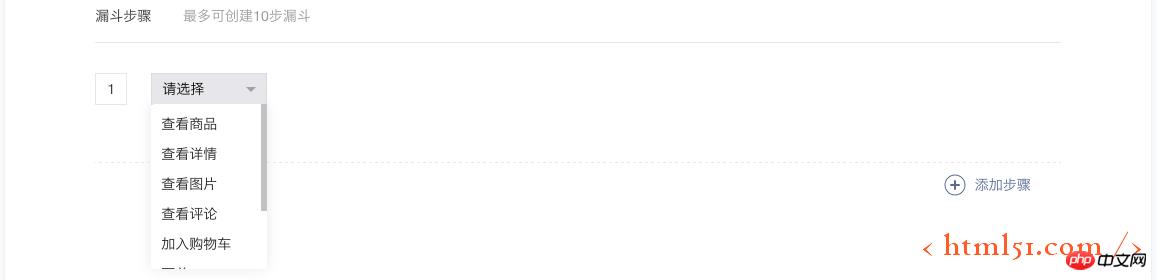 微信小程序数据分析指南 微信小程序数据分析指南