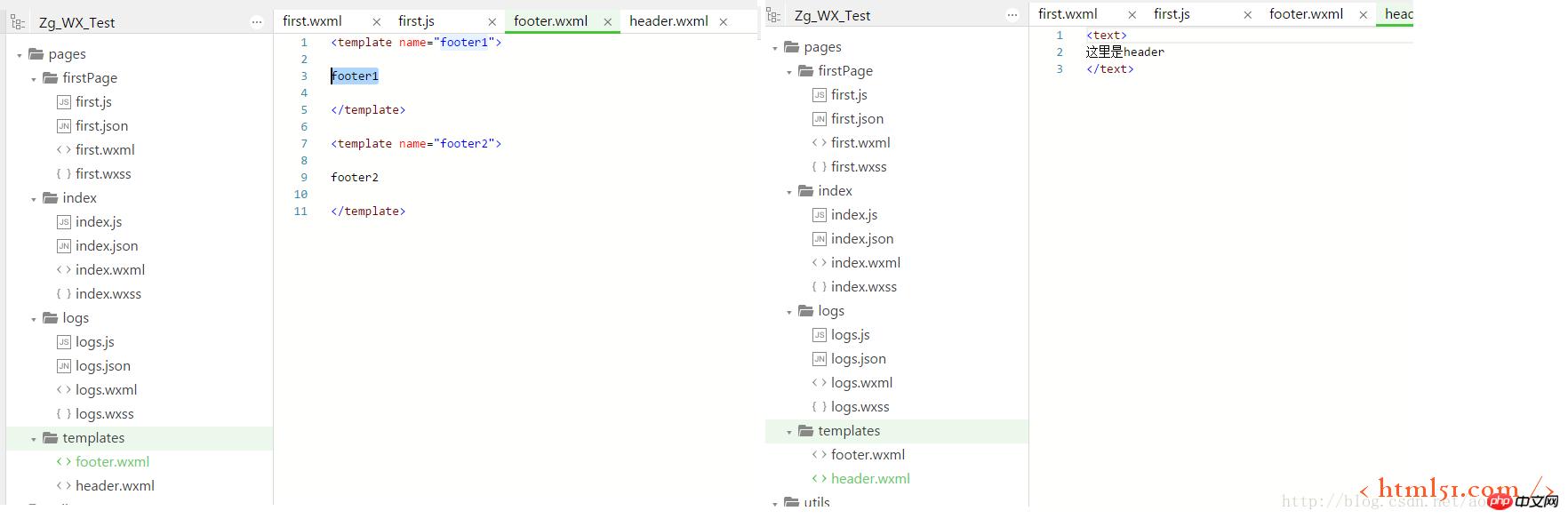微信小程序开发组件 微信小程序开发组件