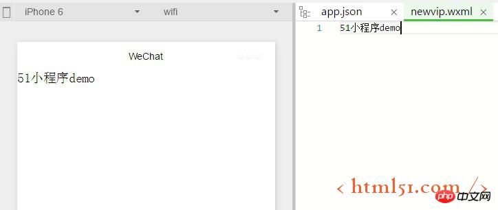 微信小程序:组件的基本使用 微信小程序:组件的基本使用