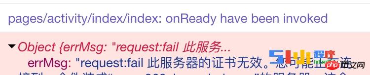 https解决方案,含request:fail错误及真机预览问题 https解决方案,含request:fail错误及真机预览问题