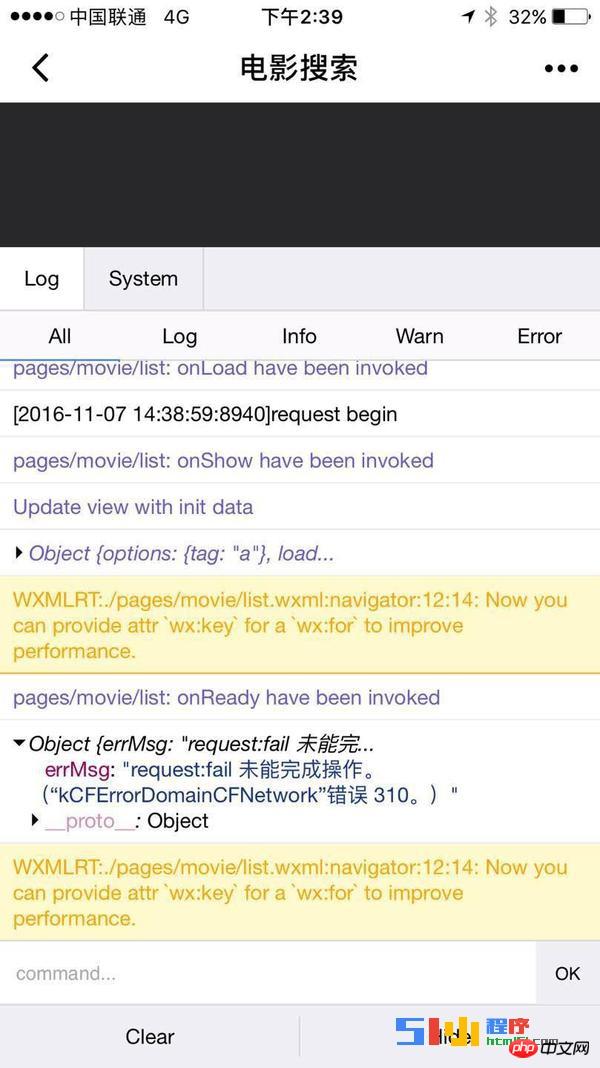 小程序开发之SSL证书配置,解决request fail问题 小程序开发之SSL证书配置,解决request fail问题