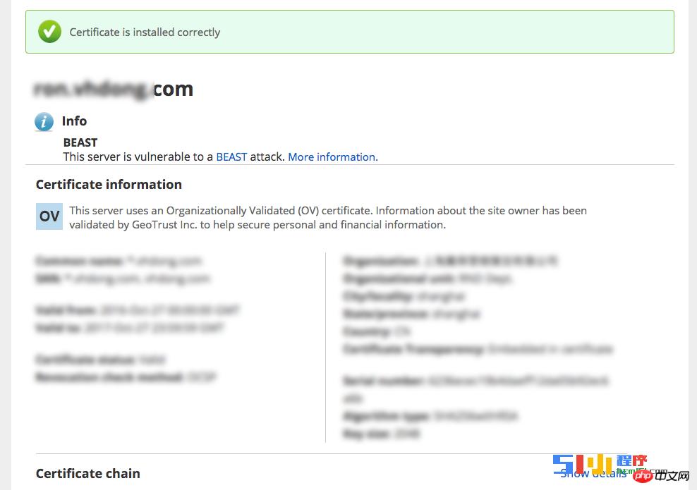 小程序开发之SSL证书配置,解决request fail问题 小程序开发之SSL证书配置,解决request fail问题