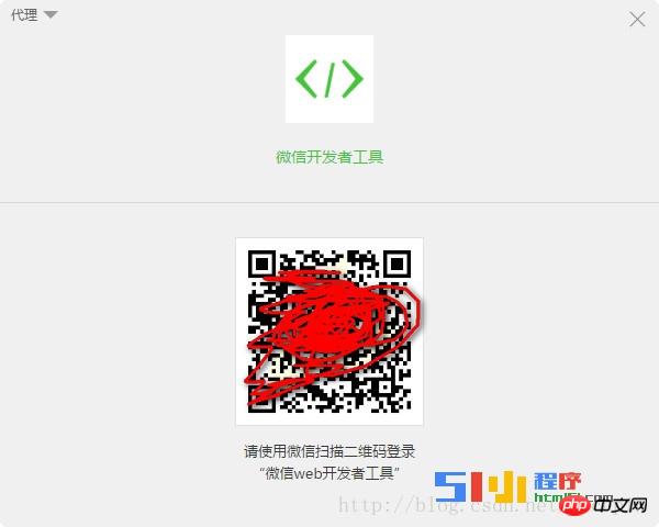 小程序循序渐进: 简 介、文本、事件、样式 小程序循序渐进: 简 介、文本、事件、样式