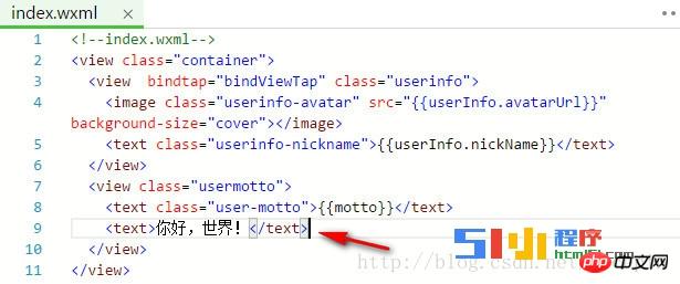 小程序循序渐进: 简 介、文本、事件、样式 小程序循序渐进: 简 介、文本、事件、样式