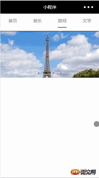 微信小程序 UI与容器组件 微信小程序 UI与容器组件