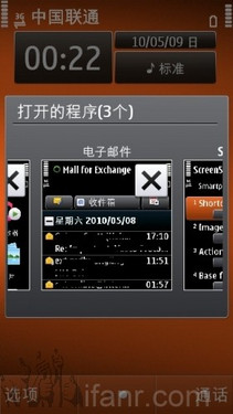 N8Ԥ�� ��Symbian^3�Ŀ�ʼOR����