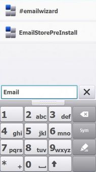 界面彻底改变 Symbian4系统截图曝光 界面彻底改变 Symbian4系统截图曝光