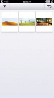 界面彻底改变 Symbian4系统截图曝光 界面彻底改变 Symbian4系统截图曝光