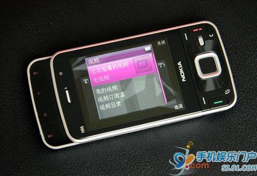 道琼斯可持续发展指数:诺基亚蝉联榜首 道琼斯可持续发展指数:诺基亚蝉联榜首