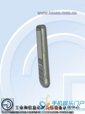 S40触屏第三款 诺基亚C3-01m亮相 S40触屏第三款 诺基亚C3-01m亮相