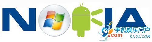 官僚主义扼杀了诺基亚创新之路 官僚主义扼杀了诺基亚创新之路