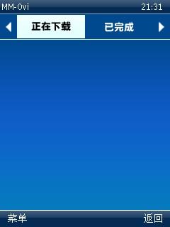 精钢质感 诺基亚直板TD新机C5-01评测 精钢质感 诺基亚直板TD新机C5-01评测