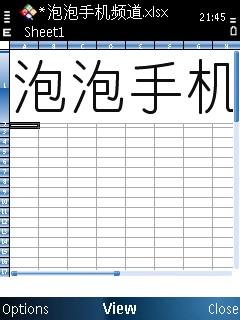 精钢质感 诺基亚直板TD新机C5-01评测 精钢质感 诺基亚直板TD新机C5-01评测