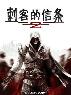 精钢质感 诺基亚直板TD新机C5-01评测 精钢质感 诺基亚直板TD新机C5-01评测