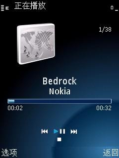 精钢质感 诺基亚直板TD新机C5-01评测 精钢质感 诺基亚直板TD新机C5-01评测