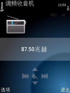 精钢质感 诺基亚直板TD新机C5-01评测 精钢质感 诺基亚直板TD新机C5-01评测