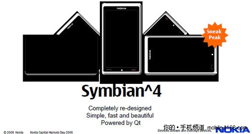 �����Ա仯 Symbian^4̥������?