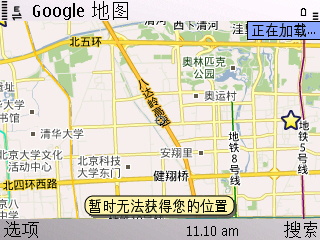 �ٶ�google�ֻ���ͼS60�汾����