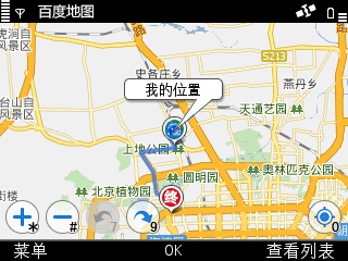 �ٶ�google�ֻ���ͼS60�汾����