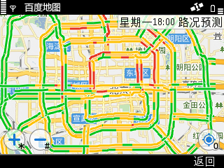 �ٶ�google�ֻ���ͼS60�汾����