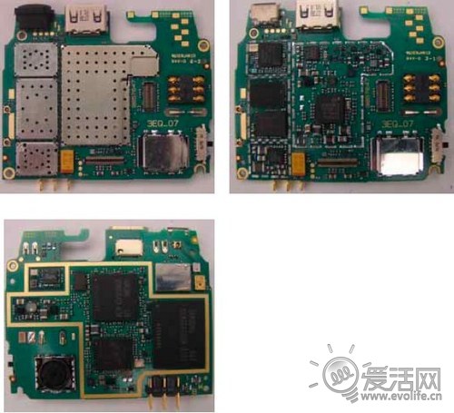 Symbian���� ŵ����E7�ֻ��ٶ��ع�