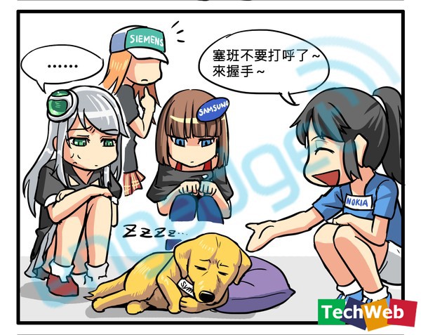 Symbian平台成"僵尸"病毒重灾区 Symbian平台成"僵尸"病毒重灾区