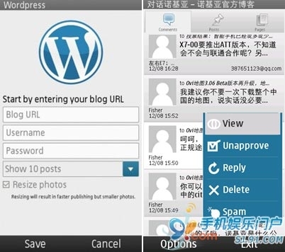 Symbian�˳�,�ƶ�ϵͳ˭������?