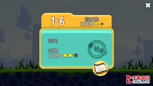 Symbian^3��ŭ��С���½Ovi�̵�