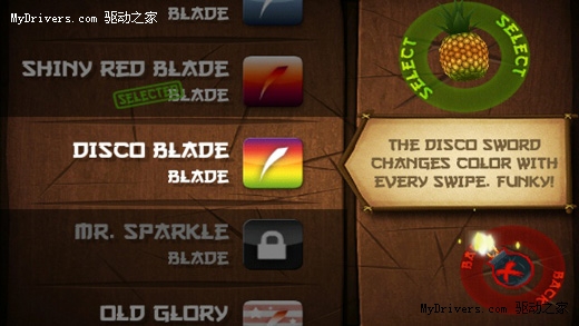 诺基亚Ovi商店开卖《水果忍者》 诺基亚Ovi商店开卖《水果忍者》