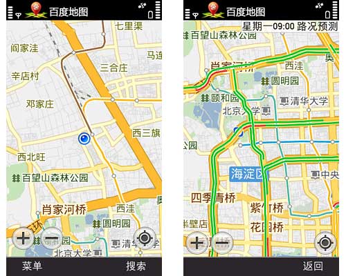 �ٶ��ֻ���ͼSymbian��2.0����