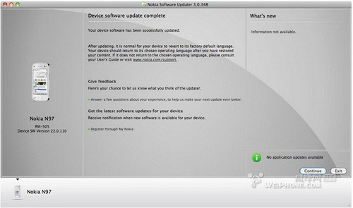 ŵ�����Ƴ�NSU for Mac�ֻ���������