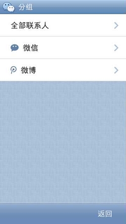 ��Ѷ΢������S60v5�湫������