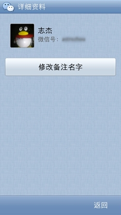 ��Ѷ΢������S60v5�湫������