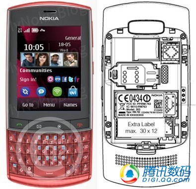 ŵ����QWERTY�����»��ع�