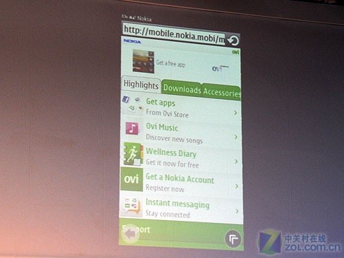 Symbian Anna 7�·���