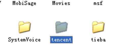 如何把微信语音聊天记录导出到电脑