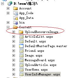C#�л�ȡ·���ļ��ַ���