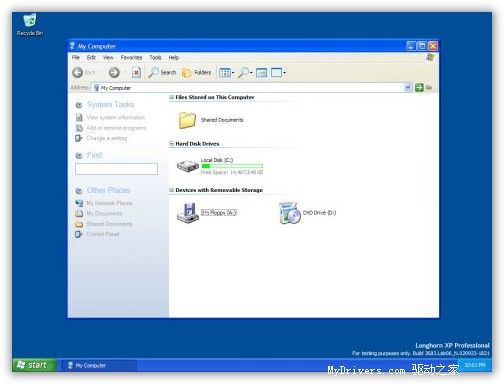 国外电脑商店惊现将Vista“扫地出门” 国外电脑商店惊现将Vista“扫地出门”