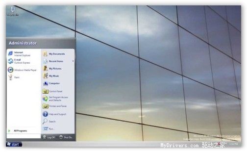 Windows Vista系统进化历程图文回顾 Windows Vista系统进化历程图文回顾
