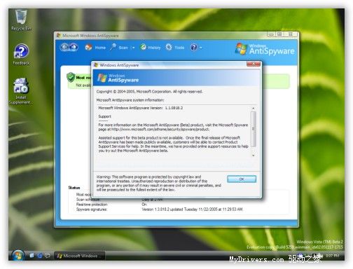 Windows Vista系统进化历程图文回顾 Windows Vista系统进化历程图文回顾