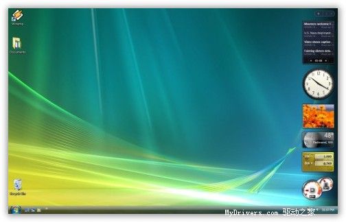 Windows Vista系统进化历程图文回顾 Windows Vista系统进化历程图文回顾